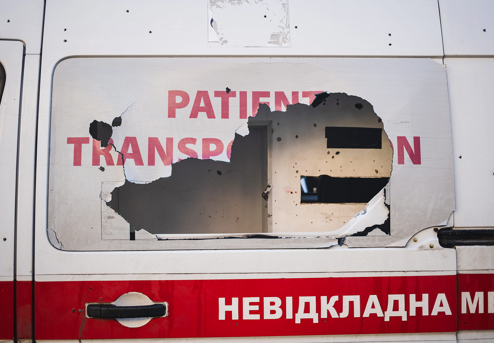 Blast hole in the side of an ambulance